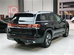 فولكسفاغن أطلس